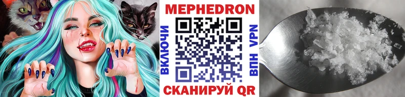 Марихуана Хилок
