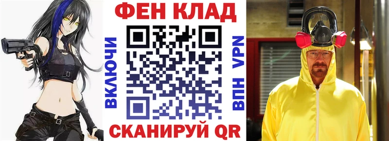 АМФЕТАМИН 98%  Хилок 