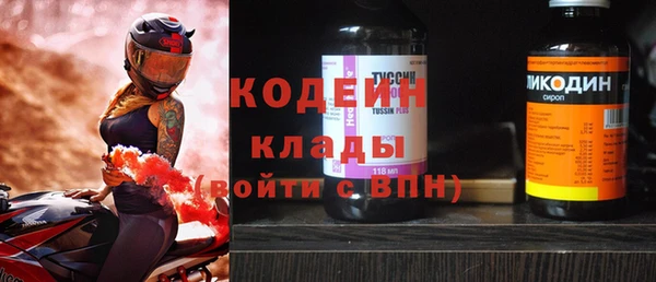 кокаин перу Пестово