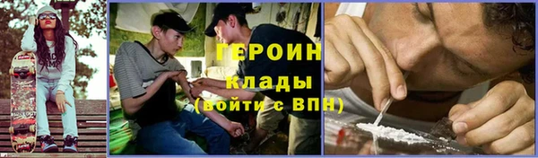 меф Пересвет