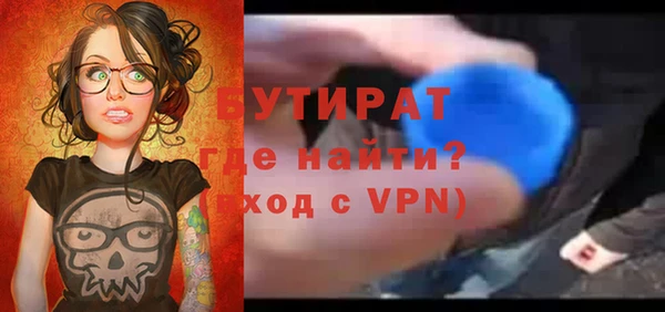 кокаин перу Пестово