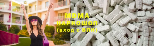 спайс Переславль-Залесский