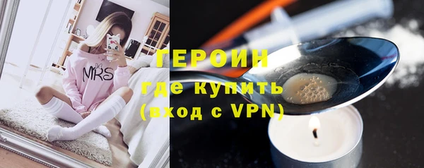спайс Переславль-Залесский