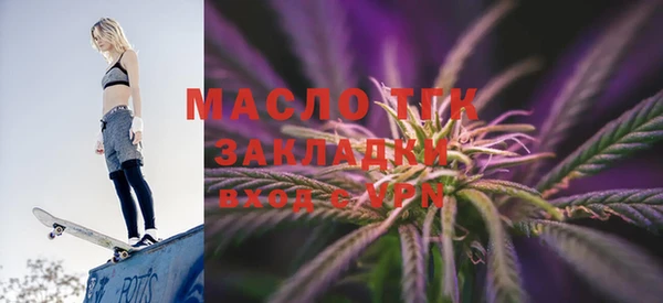 кокаин перу Пестово