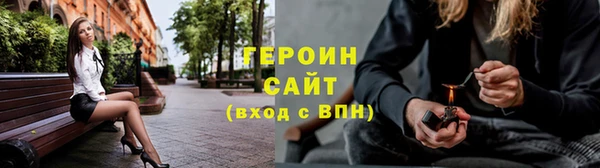спайс Переславль-Залесский