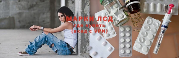 кокаин перу Пестово