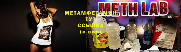 mdma Фёдоровский