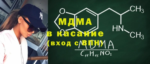 меф Пересвет