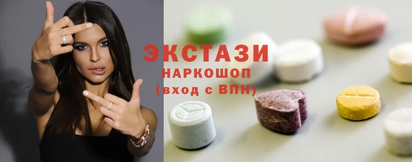 кокаин перу Пестово