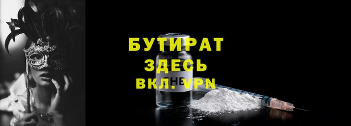меф Пересвет