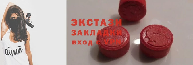 меф Пересвет