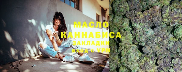 кокаин перу Пестово