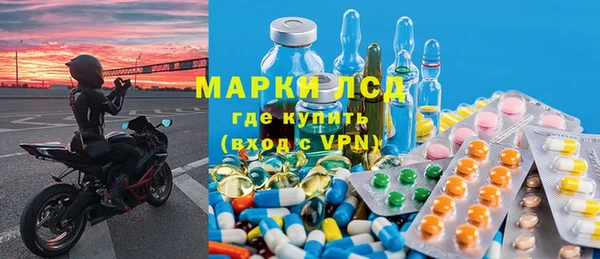 кокаин перу Пестово