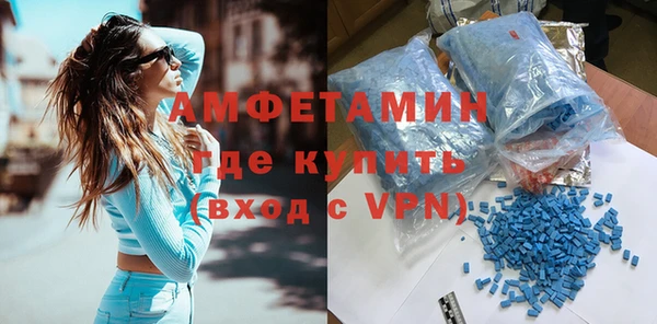 кокаин перу Пестово