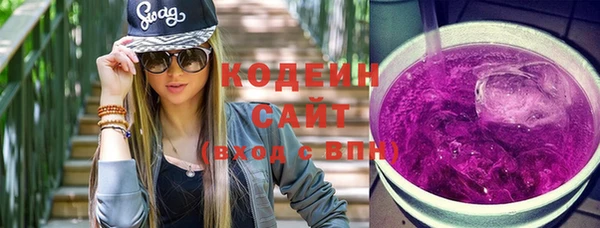 кокаин перу Пестово