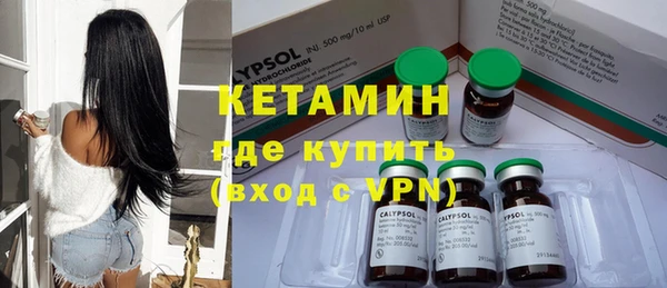 кокаин перу Пестово
