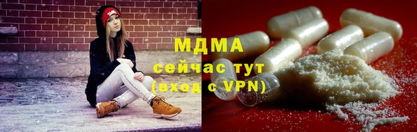 каннабис Нестеровская